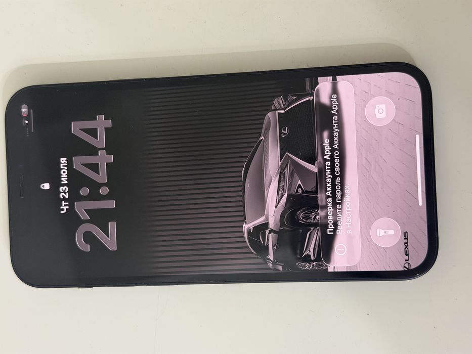 Продам Iphone 12