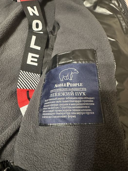 Продам отличную куртку для подростка