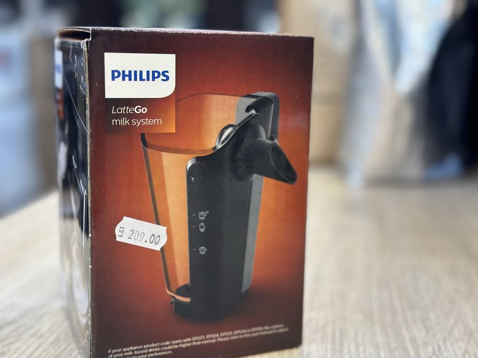 Cana lapte rezervor lapte lattego philips Promotional