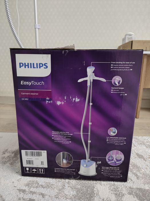 Паровой утюг Филипс новый