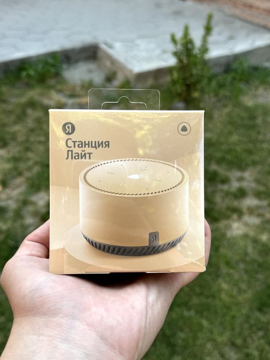 Умная колонка Яндекс Станция Лайт коричневый
