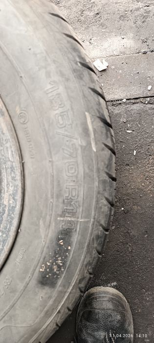 Резина летняя 185на70R14