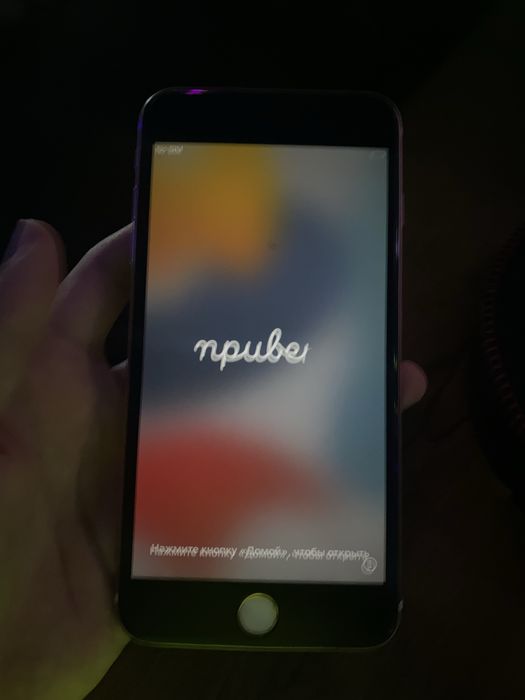 Iphone 7 plus 32гб