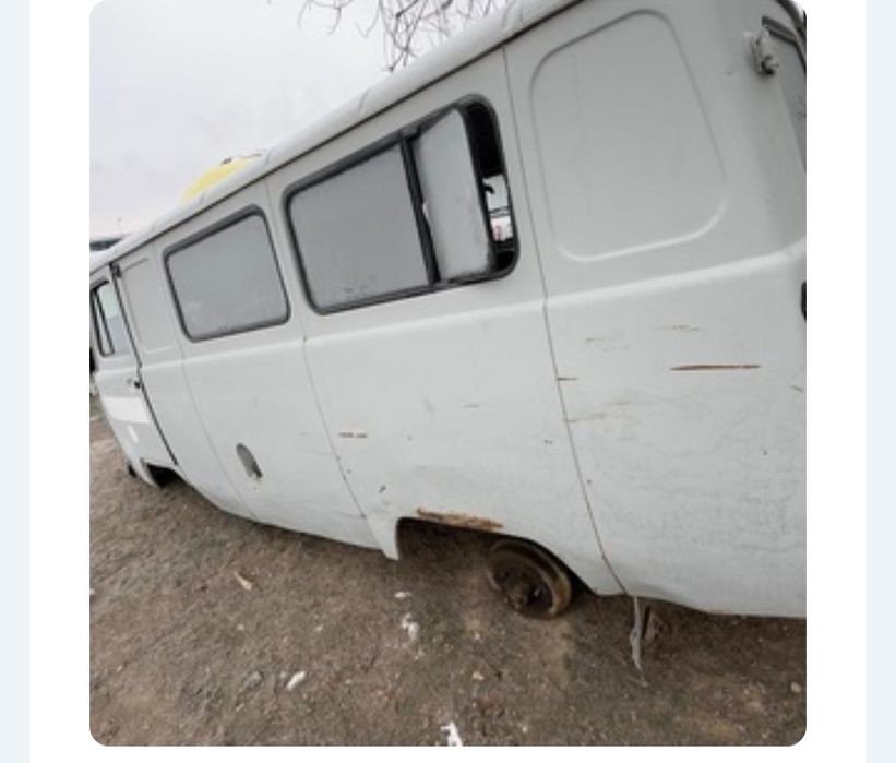 УАЗ. Буханку продам