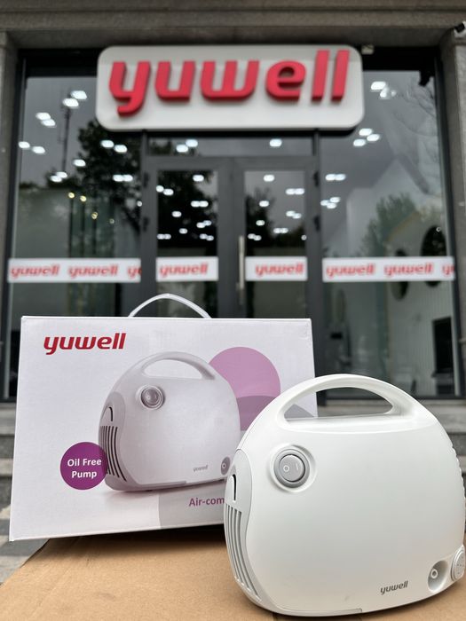 403T Air Compressive Nebulizer