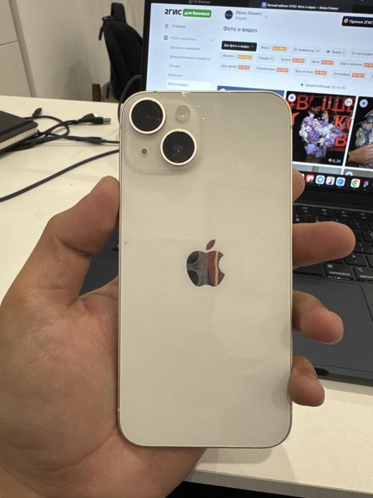 Iphone 14 белый