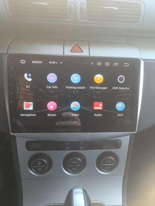 Навигация VW android