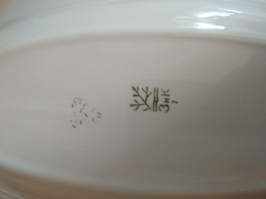 Блюда овальные, ЗиК