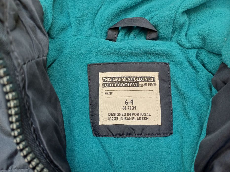 НОВО Бебешко яке с качулка 6-9м