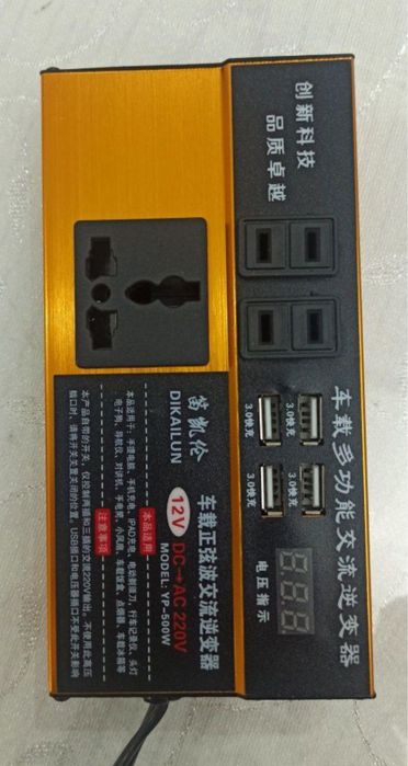 Инвентор преобразователь напряжения в авто с 12 вольт в 220 вольт. Мощ