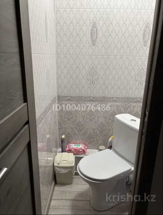 Ищем девушку на подселение с 1 апреля!