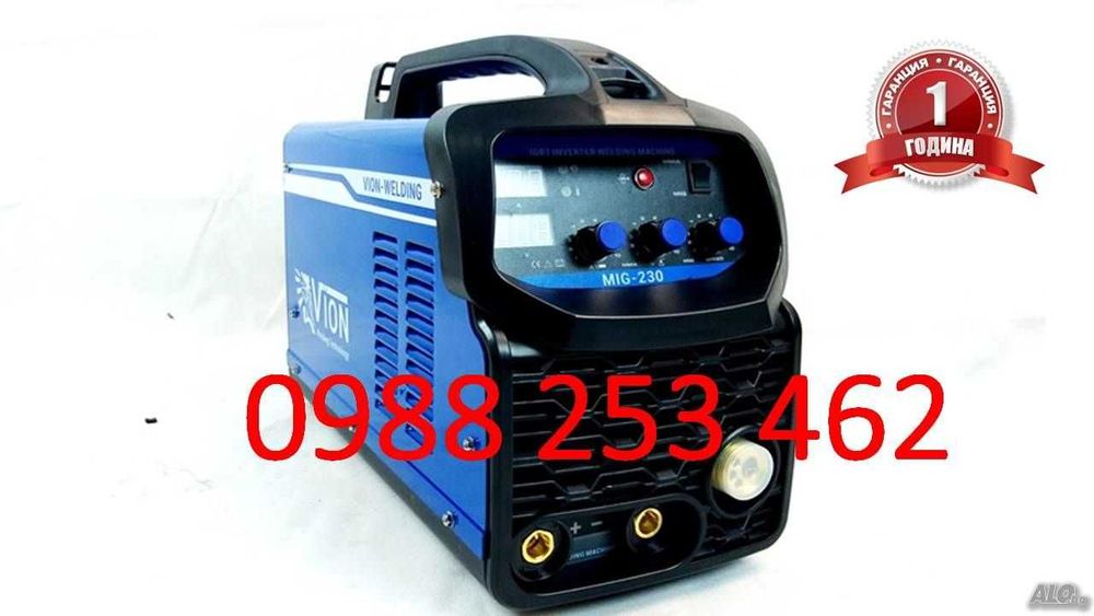 2025 230А МАХ Комлект Електрожен + Телоподаващо с шланг 4м