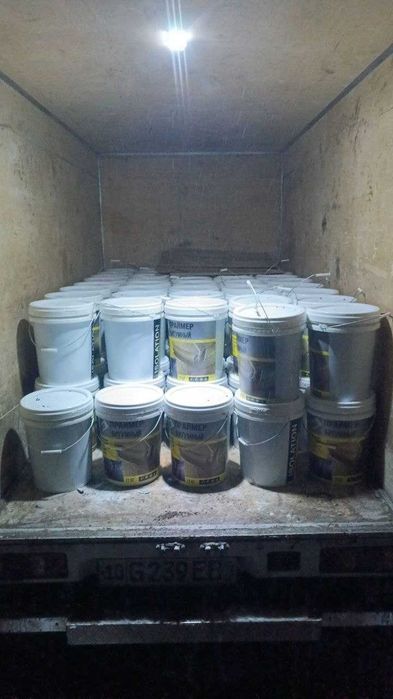 Изол Полизол Фолгаизол Гидроизол Рубероид Битум 90/10 Мастика Праймер