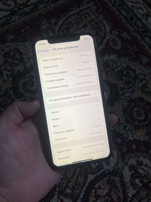 Айфон 11Про 256гб