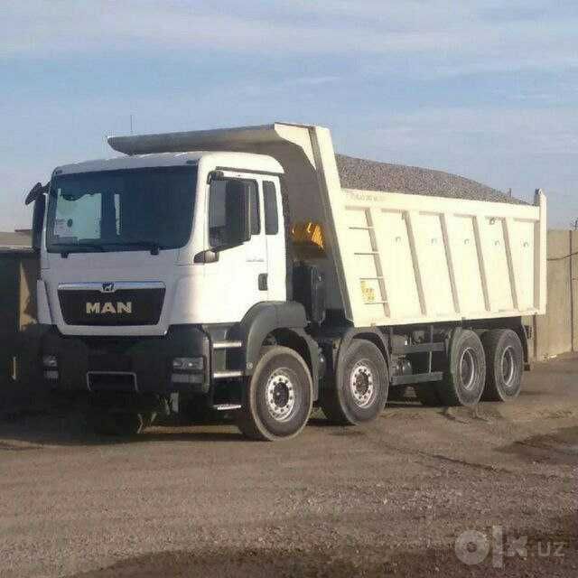 Шебен Песок Клиныц Гаванна Шагал сотилади