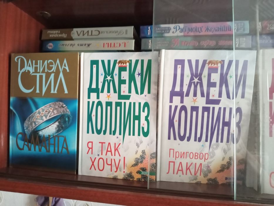 Книги (романы 90х-нулевых)