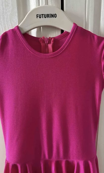 Рейтинговое платье