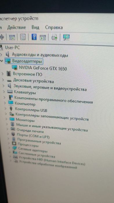 Intel core i3 10 поколения