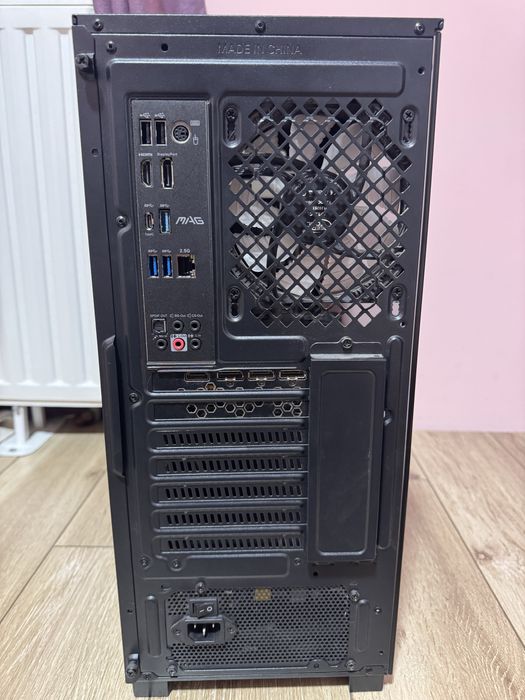 Продавам компютър