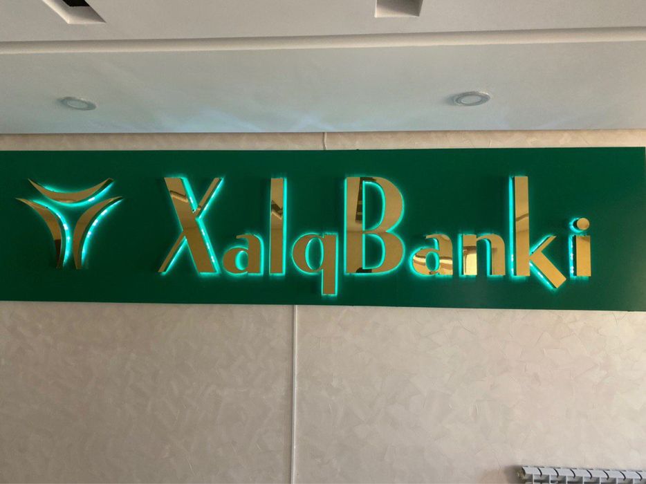 Tashqi Reklama Xizmati Banner Bukva Poligrafiya Metall Bukva