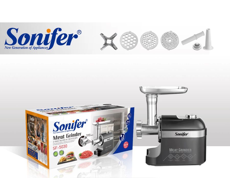 Доставка! Электрическая мясорубка Sonifer SF-5030
