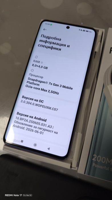 Xiaomi Redmi Note 14 pro+ 5G