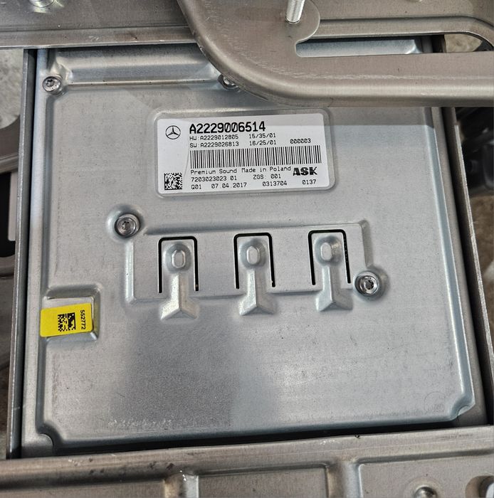 Усилвател Burmaster свален от Мерцедес w222 S клас