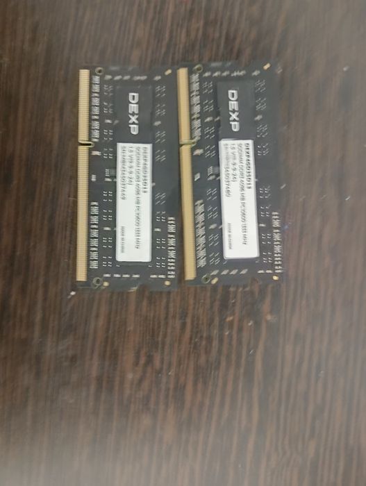 оперативная память для ноутбука
Кол-во памяти: 4096