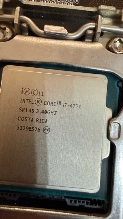 Дъно Дънна платка Asus B85M-G, процесор i7 4770, 16gb RAM и охладител