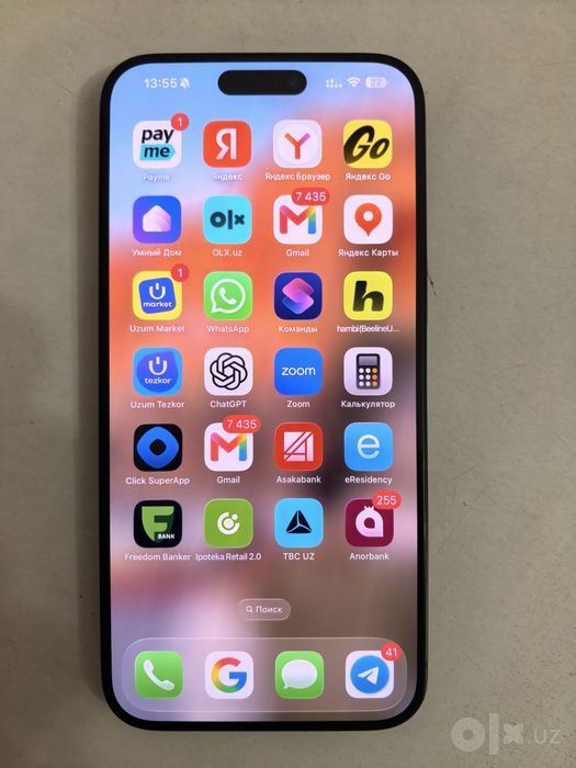Iphone 15 pro max LL/A 256gb 87% e-sim