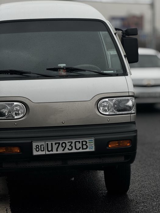 Damas sotiladi yoki barter