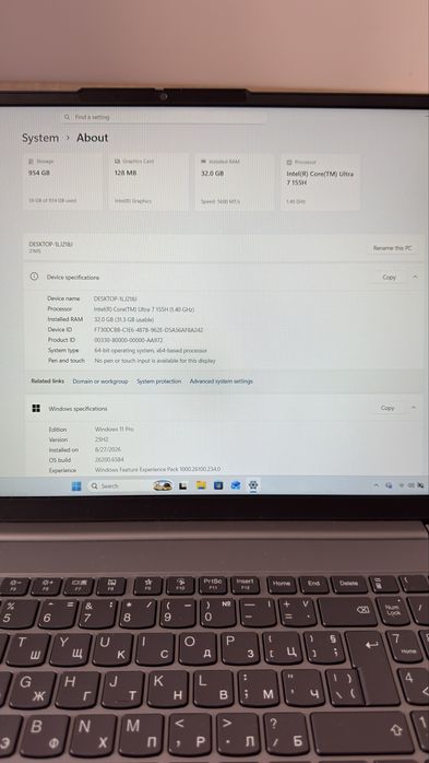 Lenovo Thinkbook 16” i7, 32 GB ram, 1 TB SSD
