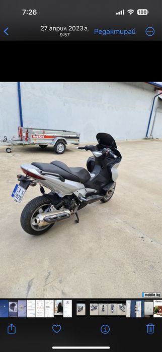 Джилера нексус 500i