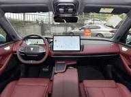 changan deepal sl03 200 max podzakaz