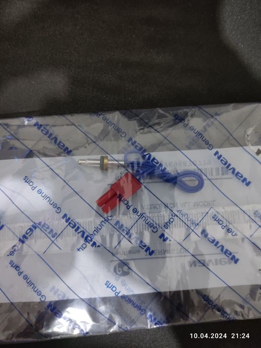 Navıen датчик температуры (новый)