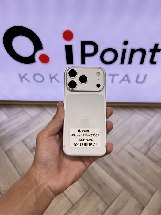 iPhone 17 PRO | 256GB | 93%