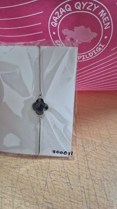 Қазақи әшекейлер