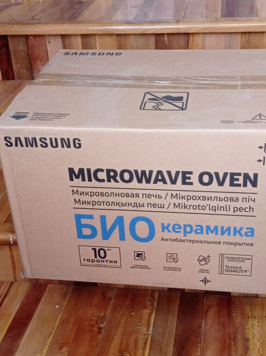 Микравалновка янги  каробкаси очилмаган 10 йил гарантяси бор