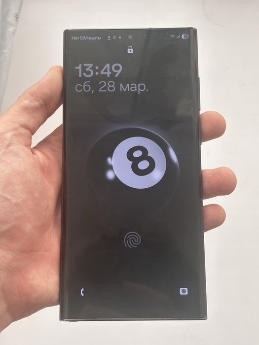 Samsung S22 Ultra продаю