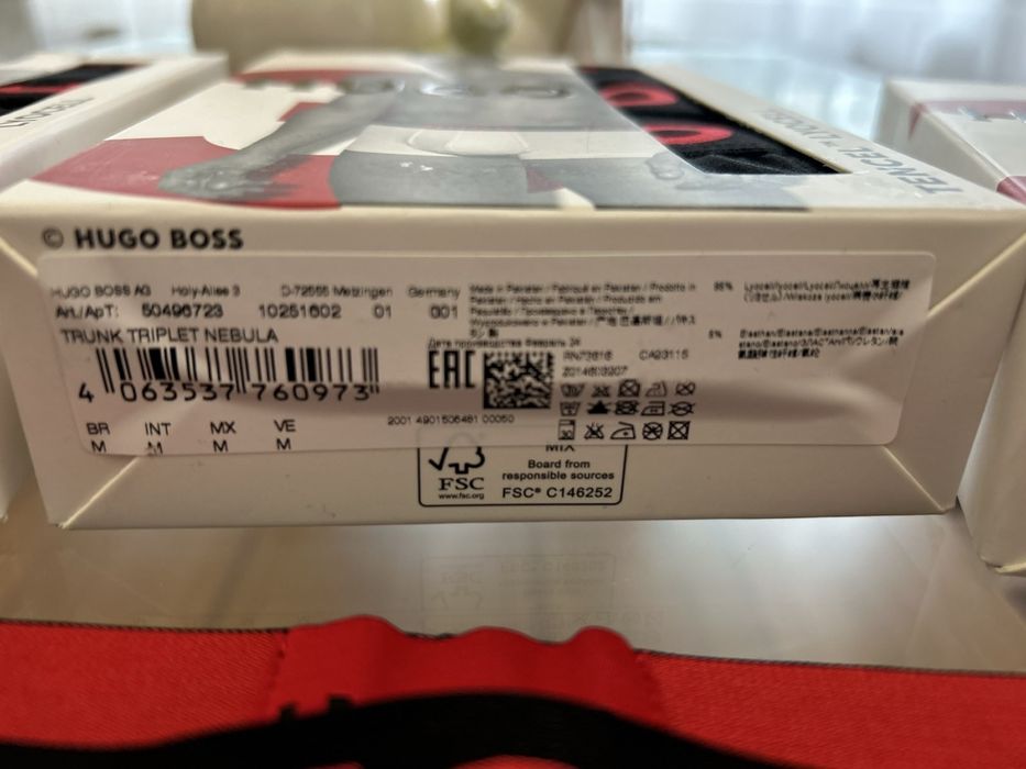 3бр. Hugo BOSS боксерки - М