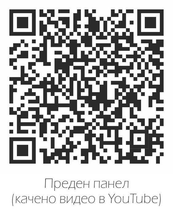 THECUS N4560 – 4-bay NAS сървър, готов за работа (RAID 10)