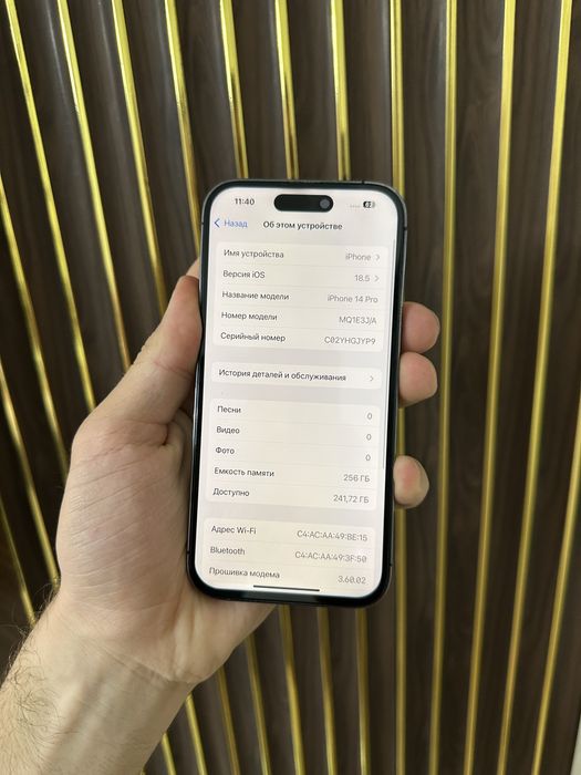 Iphone 14 Pro 256 Айфон 14 Про 256