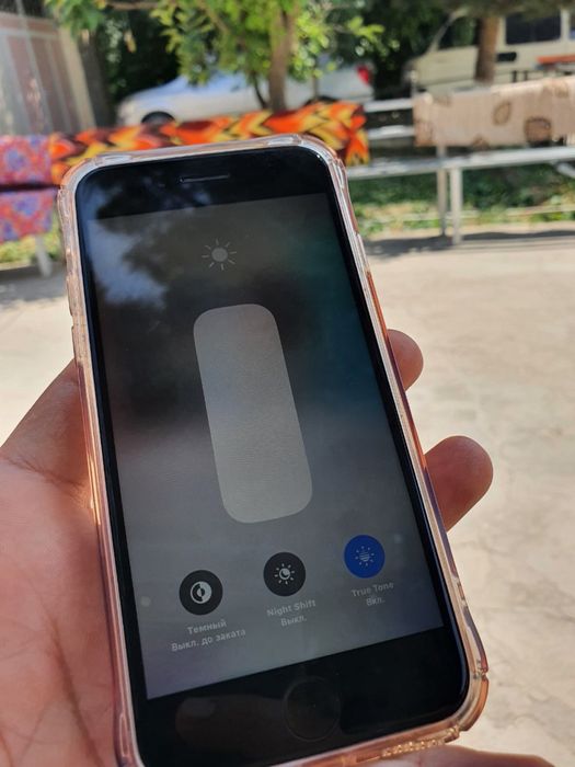 Apple SE 2020 oq ideal