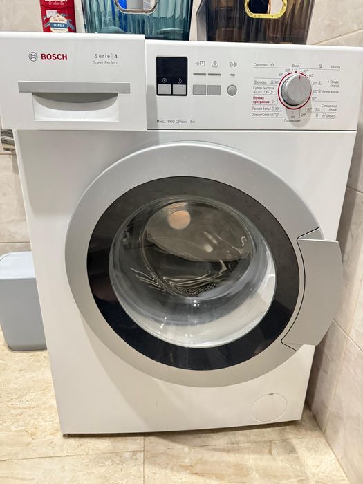 Стиральная машина BOSCH