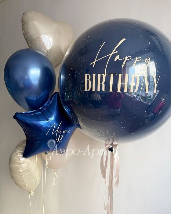 Воздушные. Гелиевые шары. Не горючие!!!