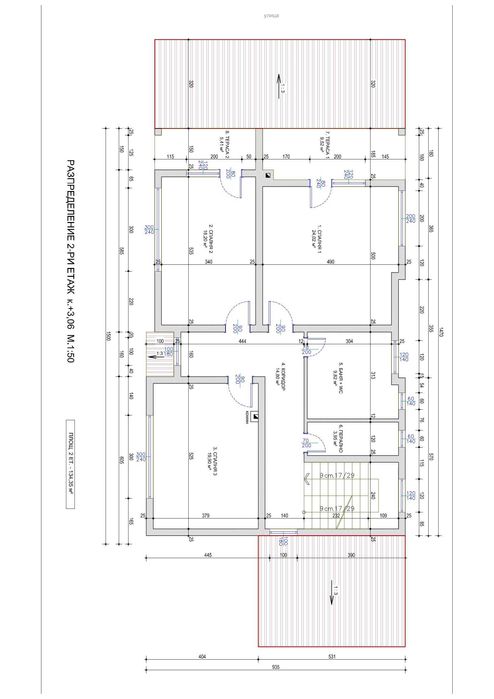Продава се Парцел в с. Поляново, Област Хасково - 1203 кв.м за 21 €/кв.м - Снимка #6