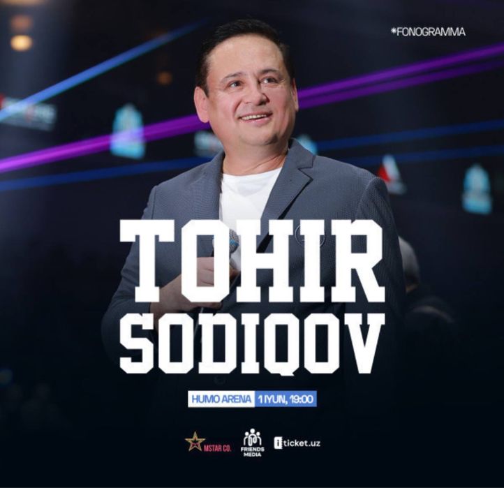 Срочно продаются 2 билета на концерт Тохира Содикова — отличные места!