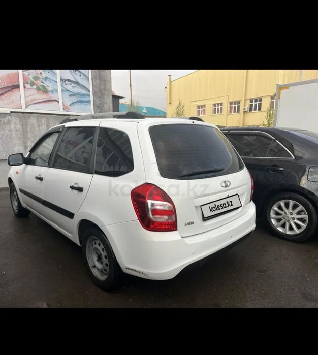 Калина машина.