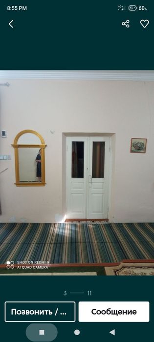Продается дом в Джамбае