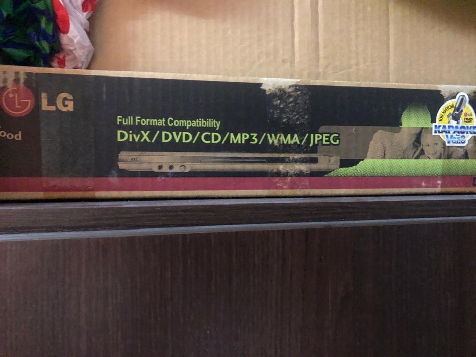 Dvd проигрыватель